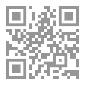 Qr Code Superposition Of Sounds In The Correct Triple Verb - A Survey In The Surrounding Dictionary