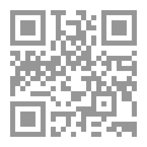 Qr Code معرفة سيدنا محمد صلى الله عليه وسلم