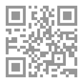Qr Code مناهج البحث في الخدمة الاجتماعية ؛ رؤية بحثية بين النظرية والتطبيق