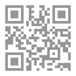 Qr Code أنثى النرد