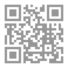 Qr Code Arrogant Swing