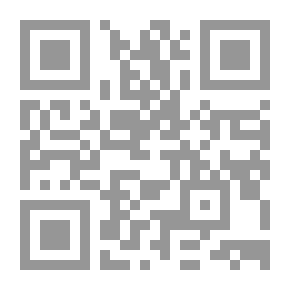 Qr Code Movements - Currents - Associations And Parties Opposing The Regime In The Kingdom Of Saudi Arabia (1319 - 1421 AH / 1902 - 2001 AD)