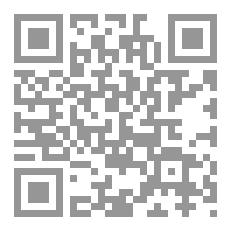 Qr Code على بعد حلم