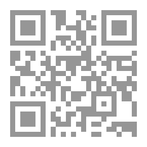 Qr Code الذين يسحقون النمل