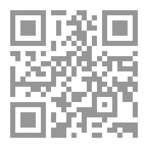 Qr Code المجتمع العراقي - تراث التسامح والتكارة