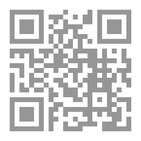 Qr Code قصائد