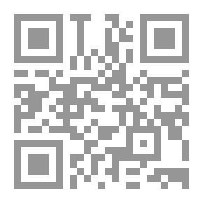Qr Code الواضح في التفسير