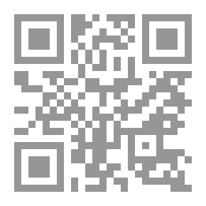 Qr Code The Naughty Butterfly (The Stories Of Nemnema)