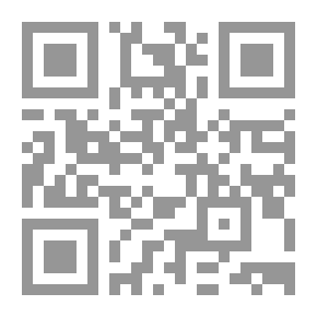 Qr Code الطريق إلى الله