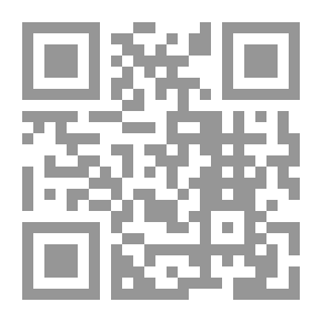 Qr Code طفل الرمال