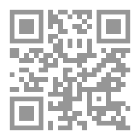Qr Code The Worshippers
