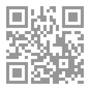 Qr Code القيادة الفاعلة وإدارة التغيير
