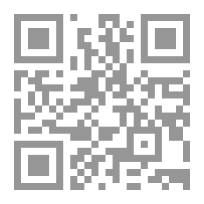 Qr Code Sectarian Issue; Reading In Sheikh Al-Saffar's Speech