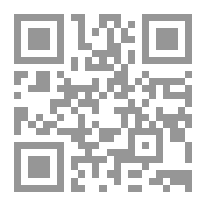 Qr Code التحليل العددي
