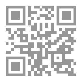 Qr Code الخنساء