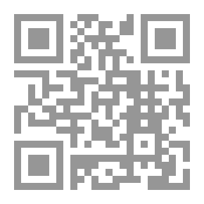 Qr Code Blood Vows