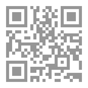 Qr Code المنصة : سيناريو الاحداث الحقيقية من واقع ملفات التحقيقات