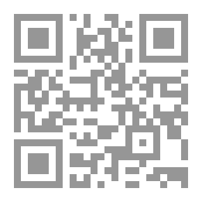Qr Code أنيس المسافر وجليس الخاطر