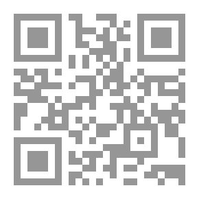 Qr Code من مقالات وديع لسطين في الأدب والتراجم