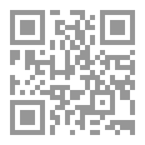 Qr Code اسكن الجنة