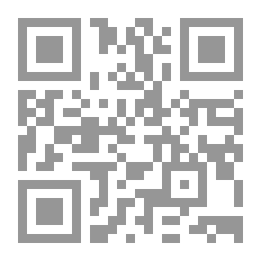 Qr Code ضوابط المعرفة المسماة شرح الهداية الأثيرية ج2