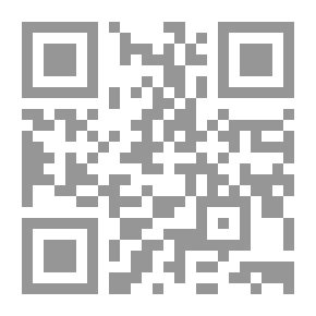 Qr Code The Haunted Mind (From 