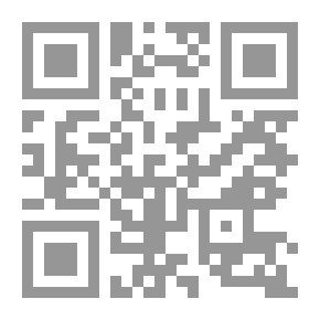 Qr Code Sufi Orders And Angles In Algeria - Its History And Activity