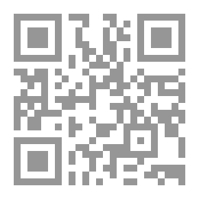 Qr Code Local Administration, Scientific Concepts And Applied Models