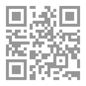 Qr Code السجود على التربة الحسينية والجمع بين الصلاتين