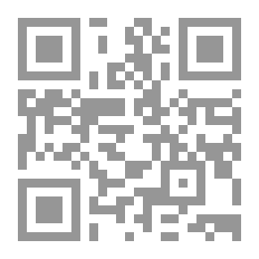 Qr Code The Demon Novel By Stephen King