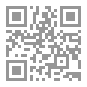 Qr Code The Winning Secret