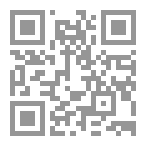 Qr Code أمثلة في الميكانيكا التطبيقية والنظرية الأولية للهياكل