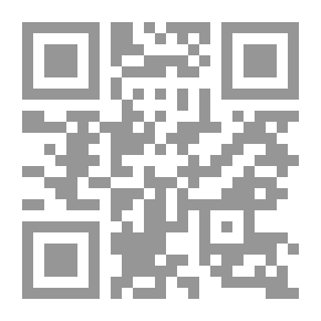 Qr Code حرية التعبير