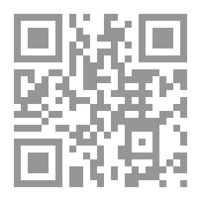 Qr Code شرح المفصل ج4