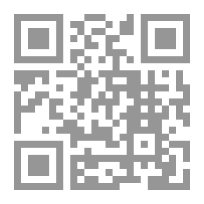Qr Code أصناف المغرورين