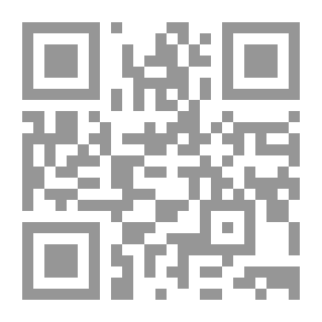 Qr Code السبايا