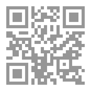 Qr Code مغامرات مع لورانس في جزيرة العرب