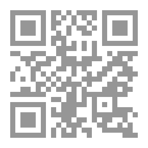 Qr Code Egypt's Inflamed Borders