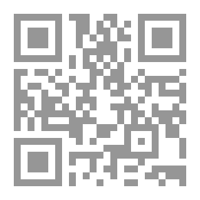 Qr Code مواء وعواء