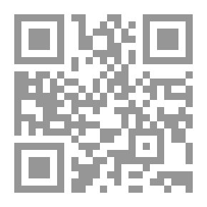 Qr Code Abstraction Of The Preamble To The Meanings And Chains Of Transmission In Al-Muwatta