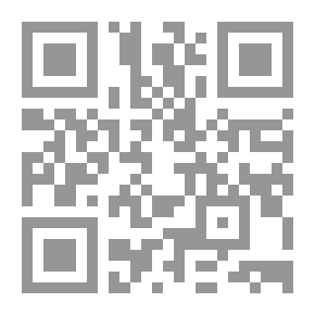 Qr Code واحد من الميدان