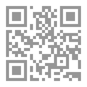 Qr Code الغريب