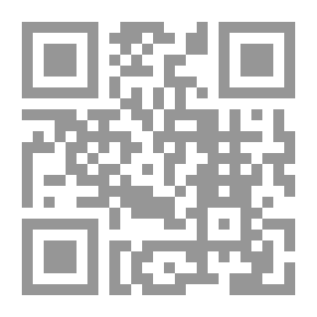 Qr Code ديوان رؤبة بن العجاج - دراسة وتحقيق