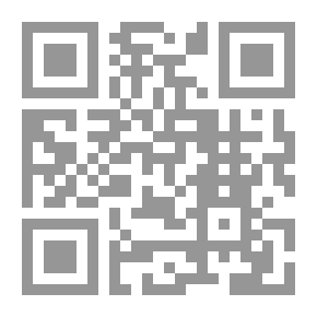 Qr Code جدارات القيادة الاستراتيجية واثرها في بناء المنظمات الذكية
