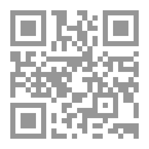 Qr Code نظام المعلومات المحاسبى ودوره فى اتخاذ القرارات الإنتاجية