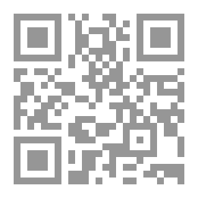 Qr Code Comment on devient écrivain