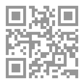 Qr Code إرادة المريض في العقد الطبي `دراسة مقارنة`