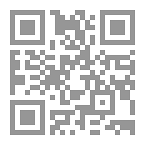 Qr Code A First Spanish Book And Reader