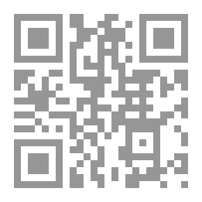 Qr Code احمد العوض emmc