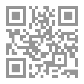 Qr Code شرح المحقق الجهبذ الفاضل المدقق سيدي ابي عبد الله محمد الخرشي على المختصر الجليل لابي الضياء سيدي خليل ؛ وبهامشه حاشية علي العدوي. v.5